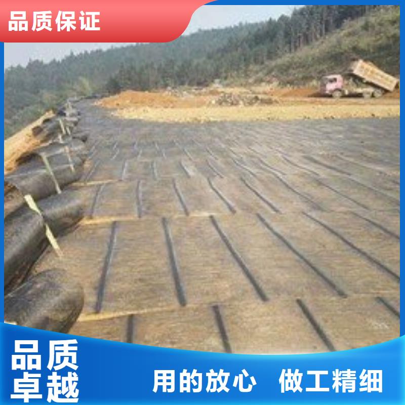 土工格柵土工格室甄選好物