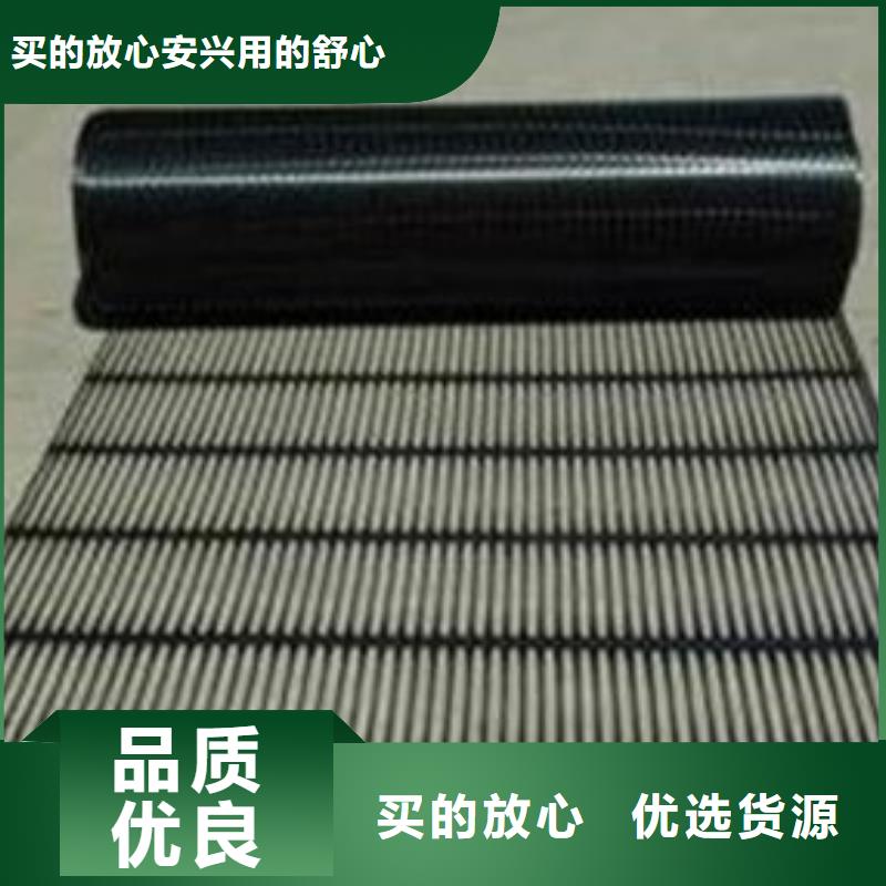 土工格栅_玻纤土工格栅厂家货源