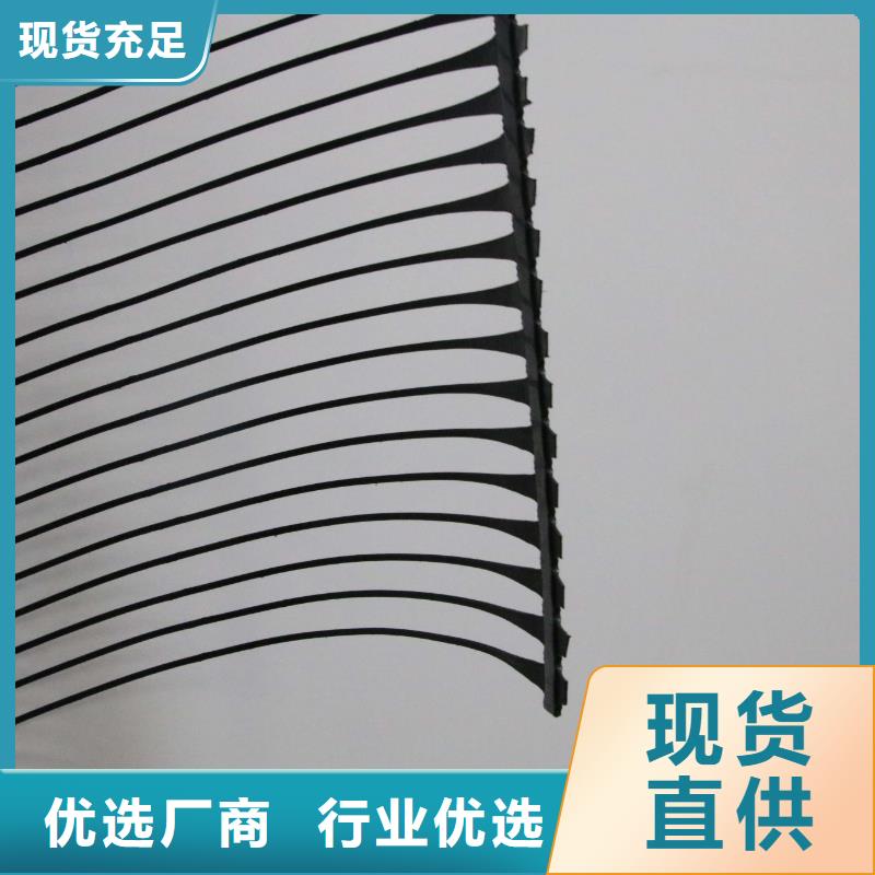 土工格栅软式透水管值得买