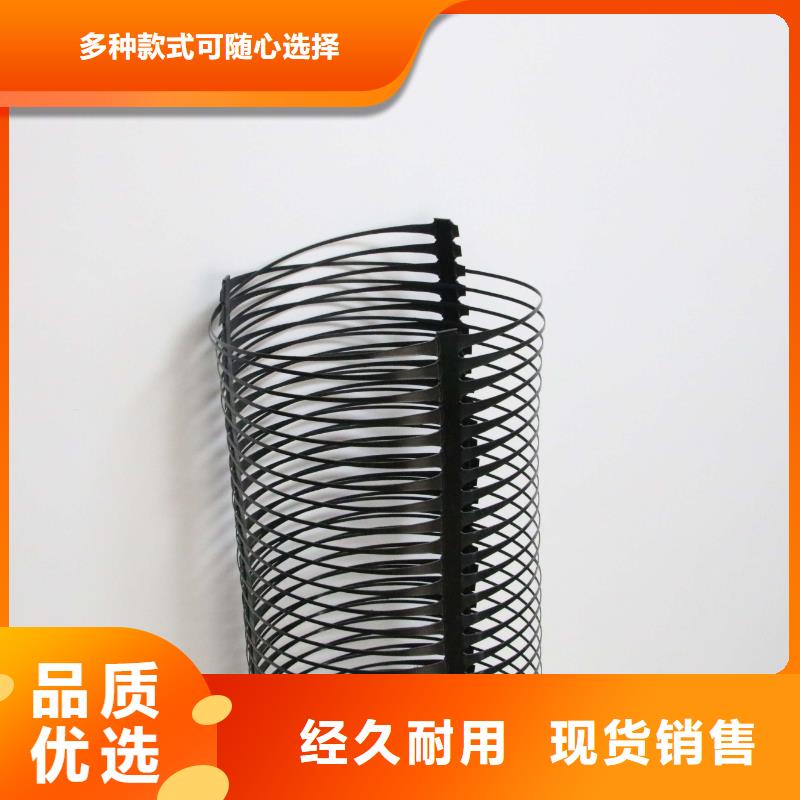 土工格柵軟式透水管值得買