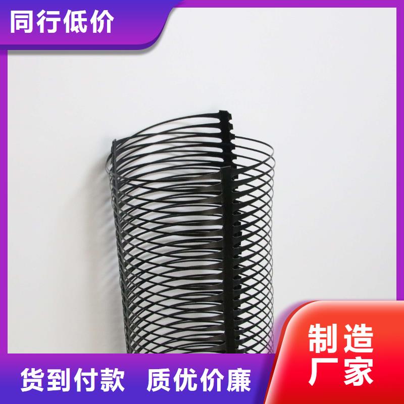 土工格柵護坡土工網(wǎng)質(zhì)量牢靠