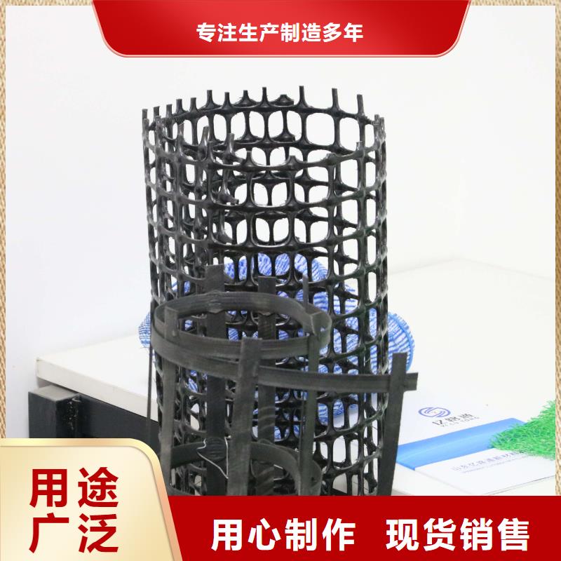 土工格柵_(tái)三維土工網(wǎng)墊質(zhì)量安心