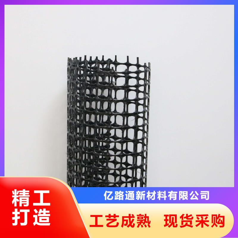 土工格柵土工膜用心細(xì)節(jié)