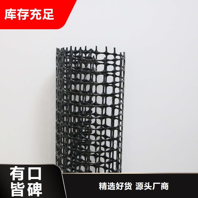 土工格柵膨潤土防水毯詳細參數(shù)
