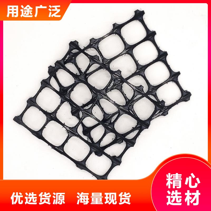 土工格柵玻纖土工格柵價(jià)格有優(yōu)勢(shì)