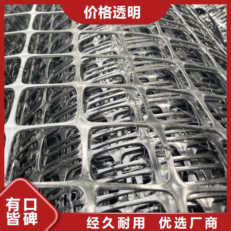 土工格栅_三维土工网垫全新升级品质保障