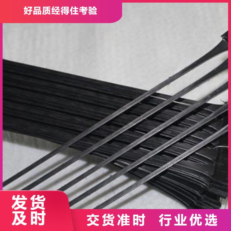 土工格柵三維土工網(wǎng)墊量少也做
