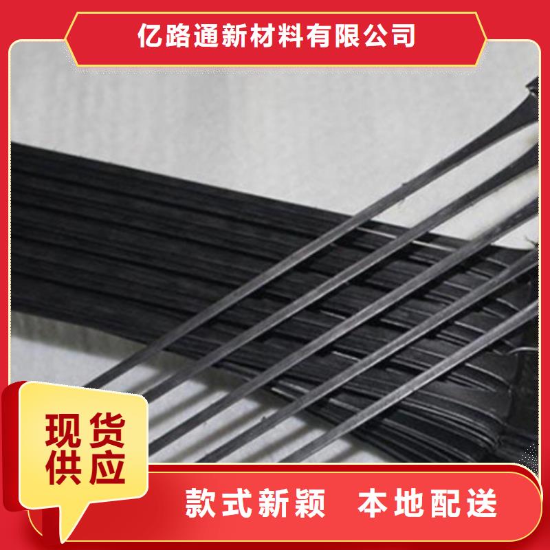 土工格栅三维土工网垫用心做好细节