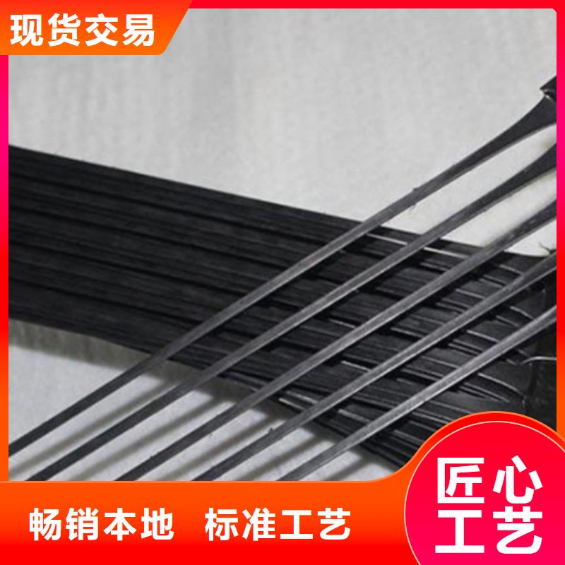 土工格柵_三維土工網(wǎng)墊全新升級品質(zhì)保障