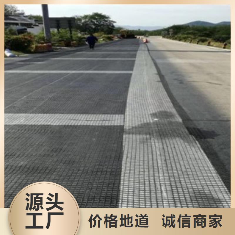 土工格柵三維土工網(wǎng)墊用心做好細(xì)節(jié)