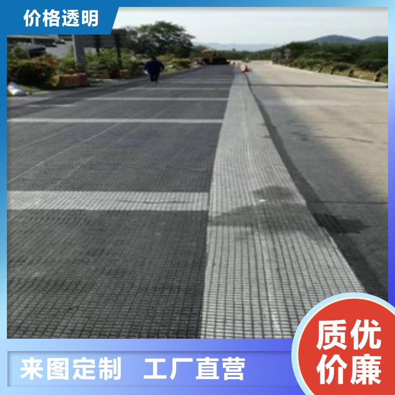 土工格柵三維土工網(wǎng)墊多行業(yè)適用