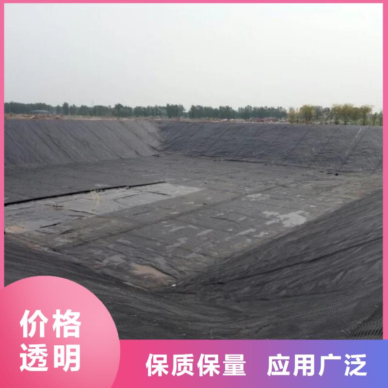 土工格栅塑料排水板按需定做
