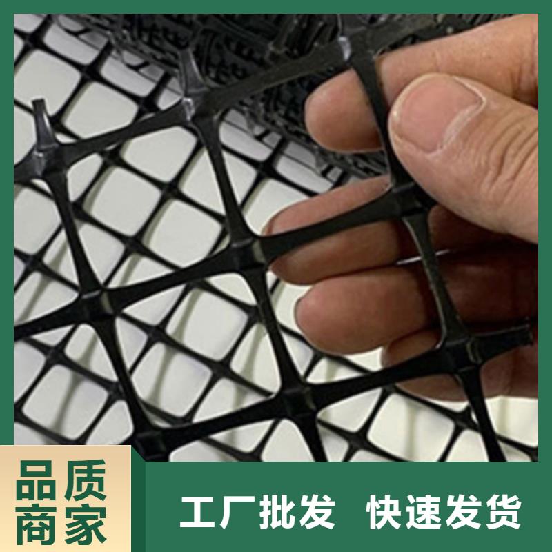 土工格柵_(tái)長(zhǎng)絲無(wú)紡?fù)凉げ家恢軆?nèi)發(fā)貨