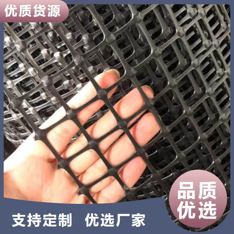 土工格栅,单向塑料土工格栅价格实在