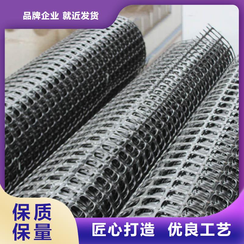 土工格柵施工方便