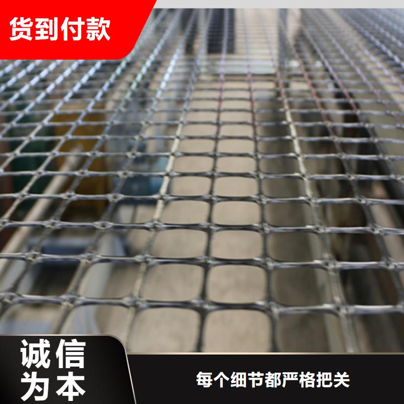土工格栅软式透水管值得买
