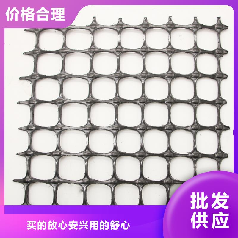 土工格柵土工膜用心細(xì)節(jié)