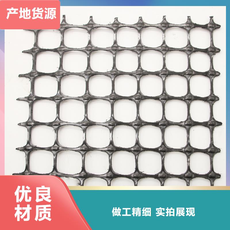 土工格柵施工方便