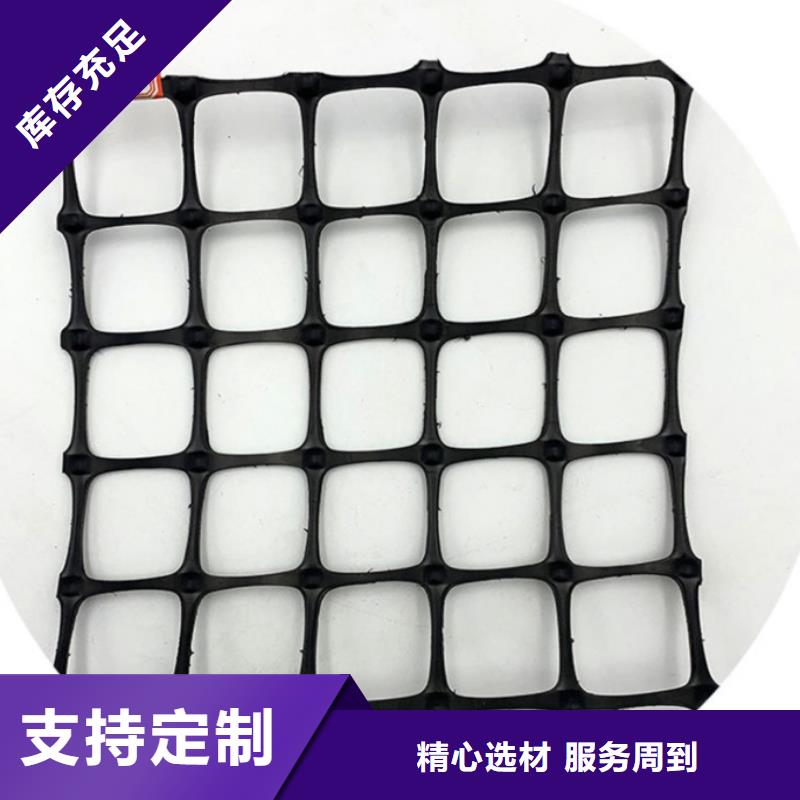 土工格柵施工方便
