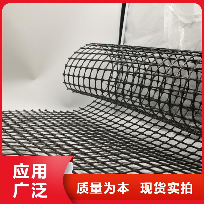 土工格柵土工膜用心細(xì)節(jié)