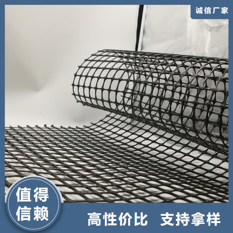 土工格柵施工方便