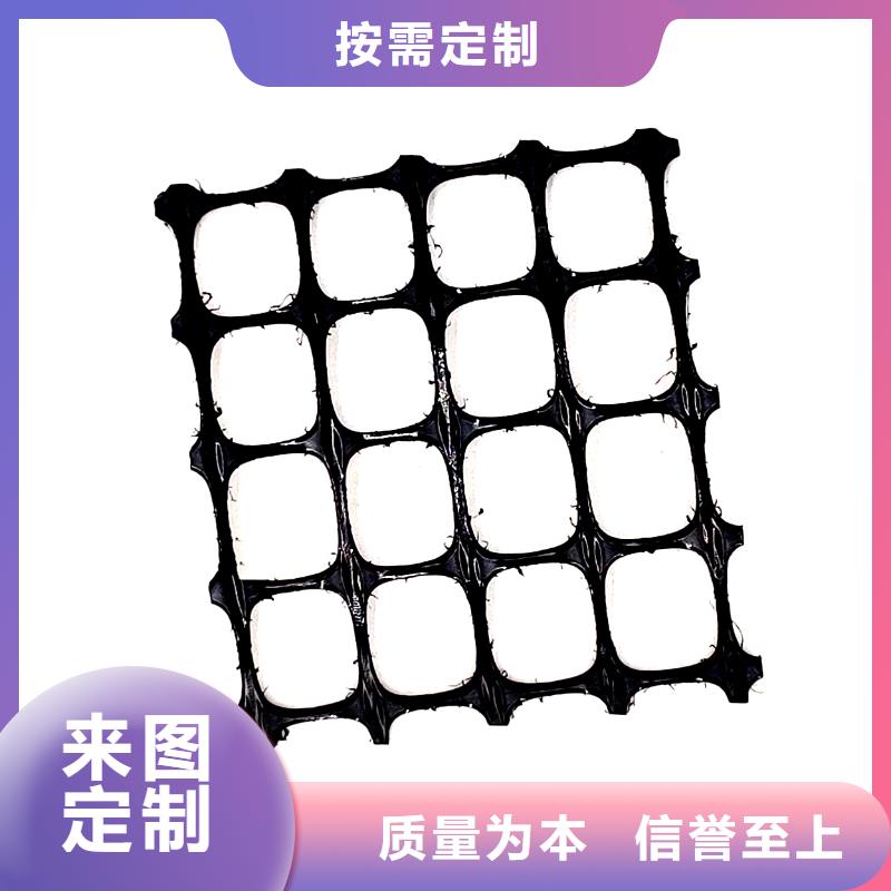 土工格柵玻纖土工格柵價(jià)格有優(yōu)勢(shì)