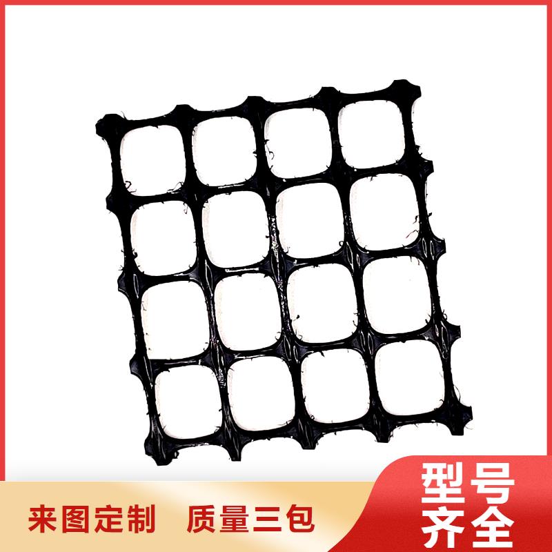 土工格柵土工膜用心細(xì)節(jié)