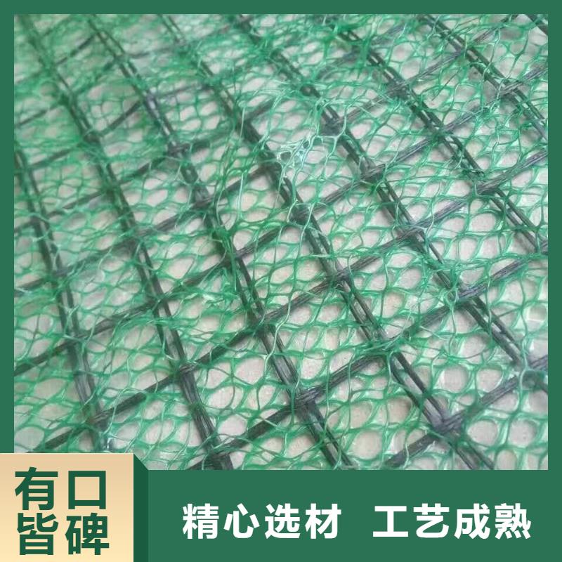 三維植被網(wǎng),土工布價(jià)格拒絕偽劣產(chǎn)品