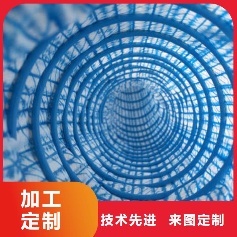 软式透水管,护坡土工网好产品价格低