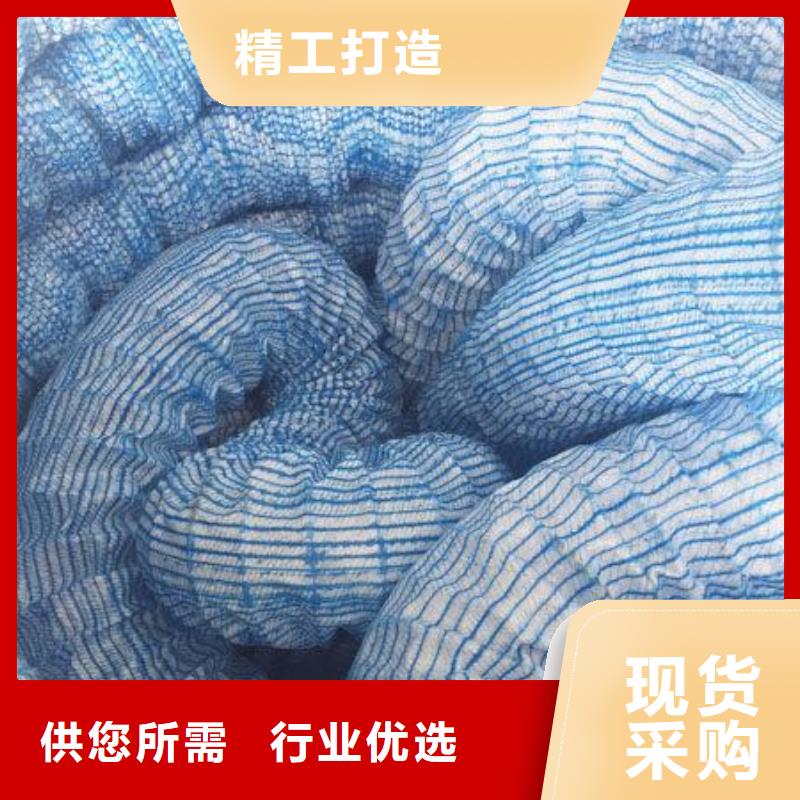 软式透水管-膨润土防水毯产品参数