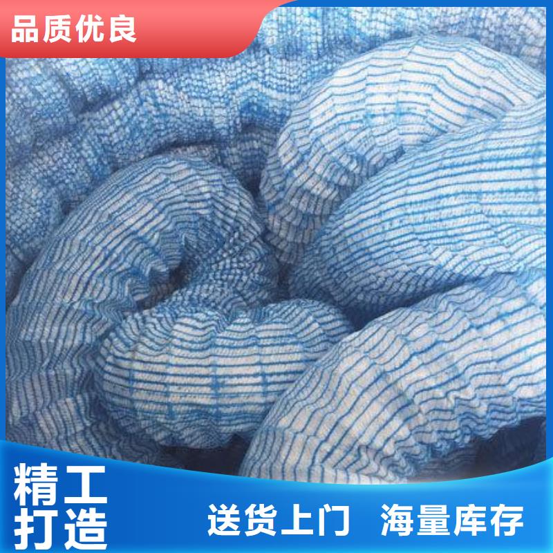 軟式透水管滌綸土工格柵應(yīng)用范圍廣泛