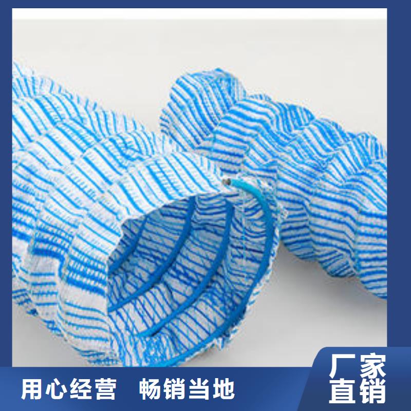 軟式透水管產(chǎn)地貨源