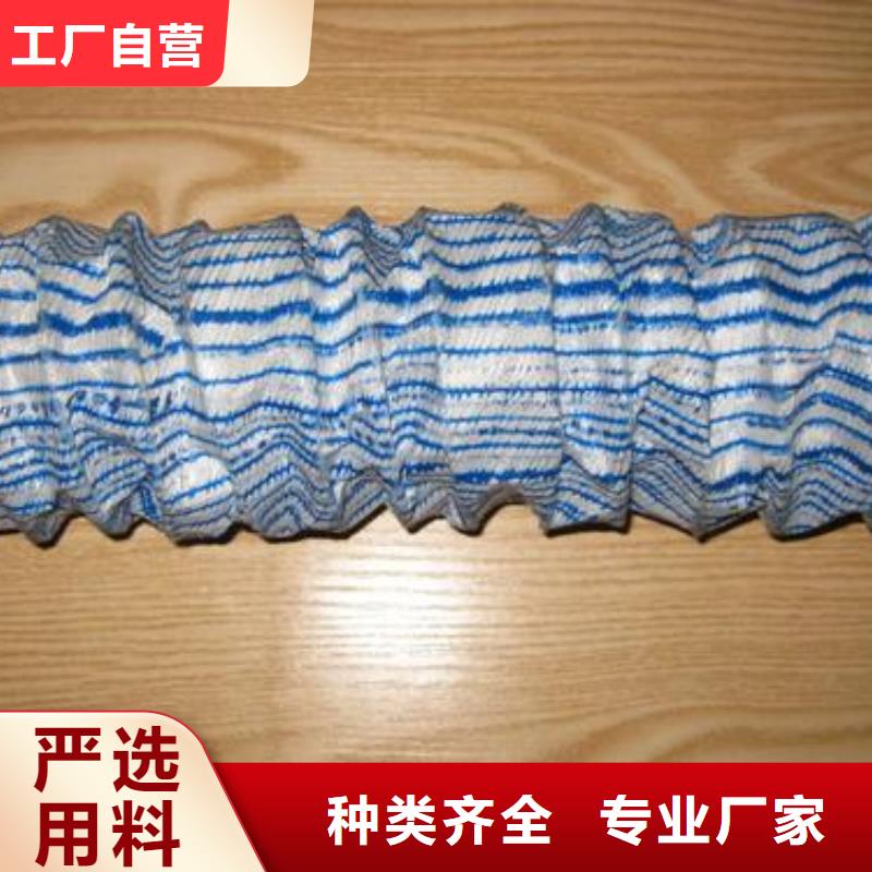 软式透水管涤纶土工格栅每个细节都严格把关