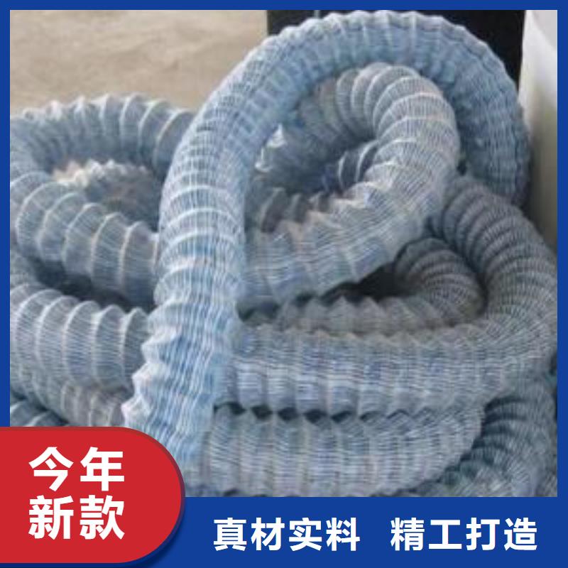 軟式透水管滌綸土工格柵高性?xún)r(jià)比