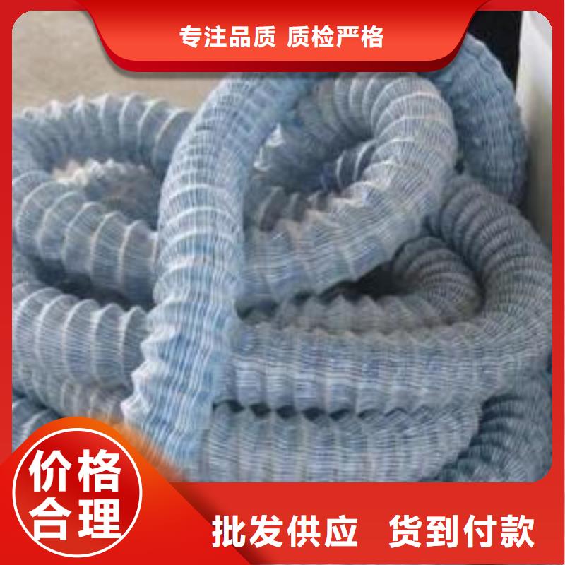 軟式透水管-玻纖土工格柵貨源直銷