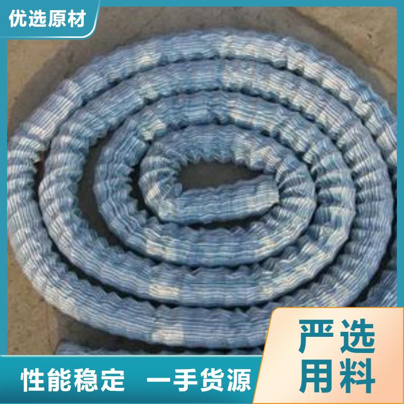 軟式透水管短絲土工布經(jīng)驗(yàn)豐富品質(zhì)可靠