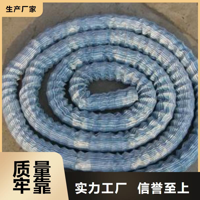 软式透水管塑料盲沟价格实惠