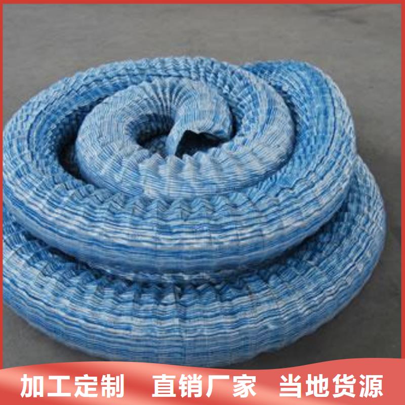 軟式透水管_玻纖土工格柵專注細(xì)節(jié)使用放心