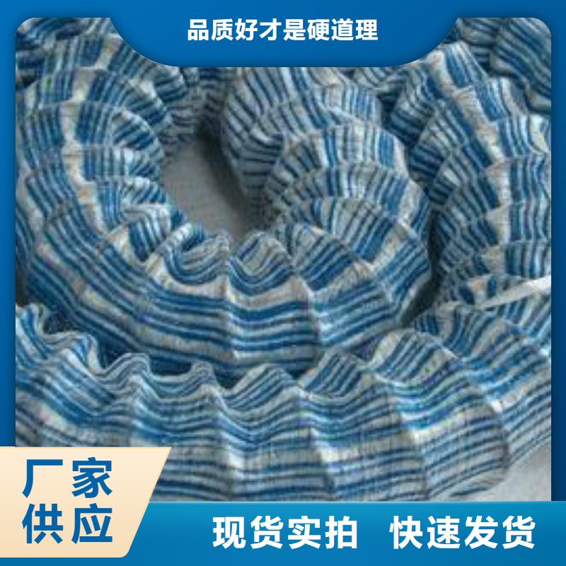 軟式透水管短絲土工布源廠直接供貨