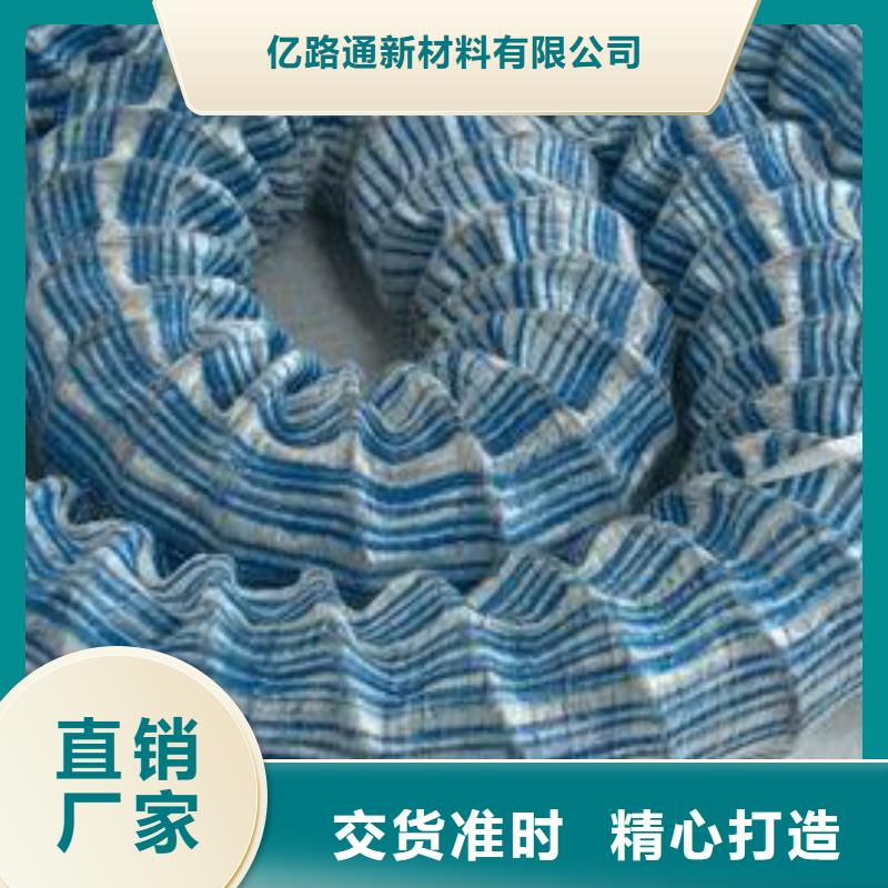 軟式透水管_雙向塑料土工格柵快速報價