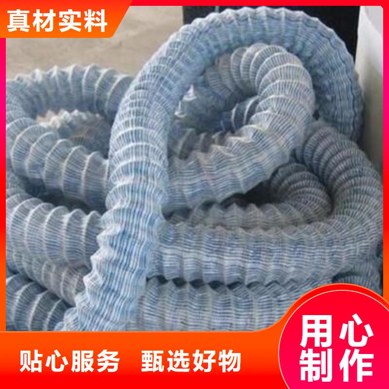 軟式透水管鋼塑土工格柵廠家用品質(zhì)說(shuō)話