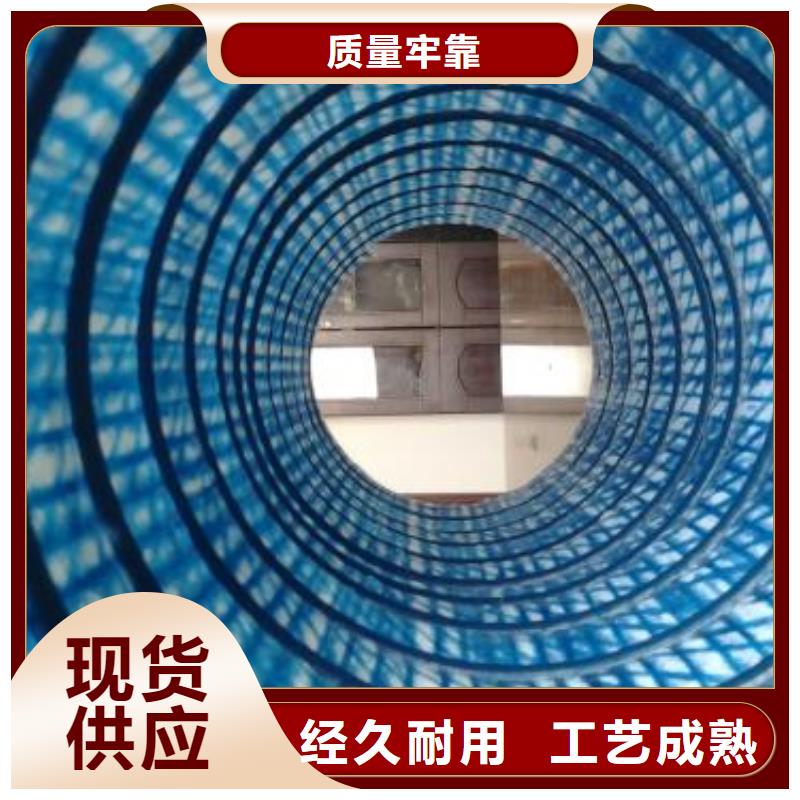 軟式透水管滌綸土工格柵高性?xún)r(jià)比