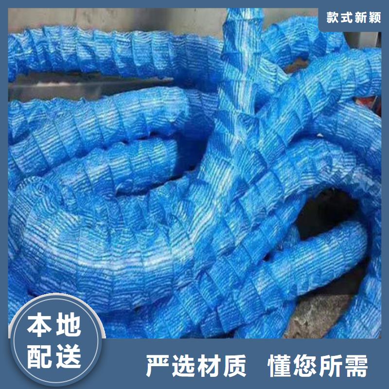 軟式透水管短絲土工布源廠直接供貨
