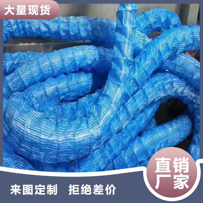 软式透水管塑料盲沟的简单介绍