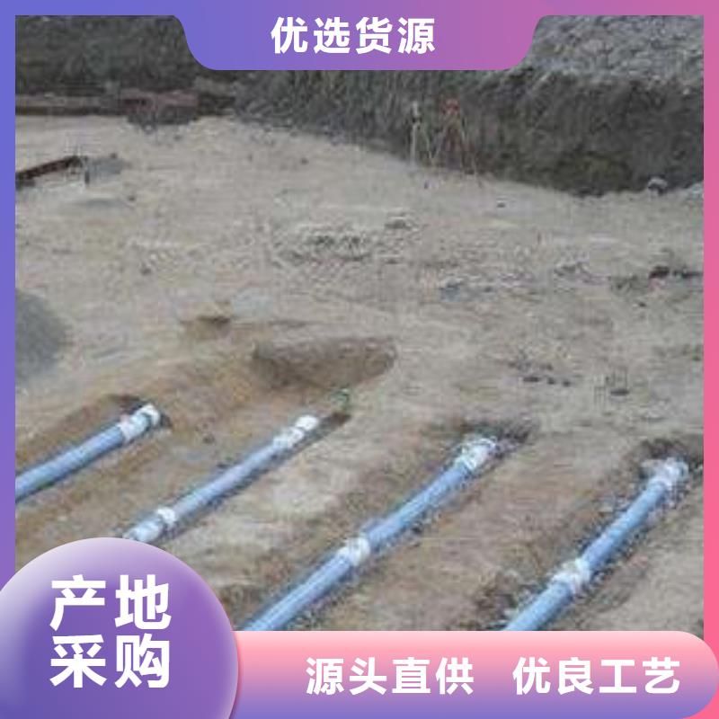 軟式透水管短絲土工布經(jīng)驗(yàn)豐富品質(zhì)可靠