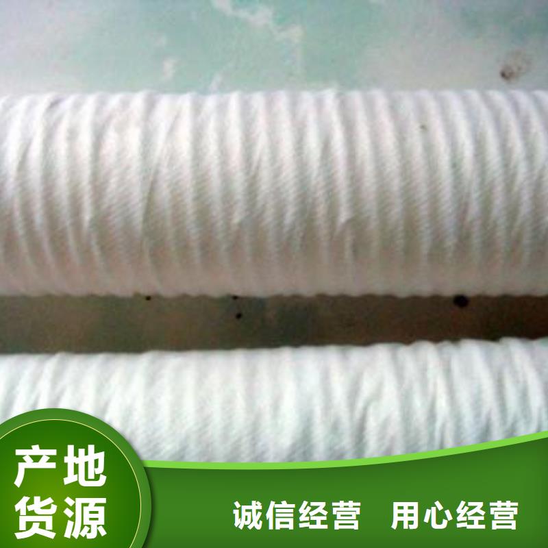 軟式透水管三維土工網(wǎng)墊定制速度快工期短