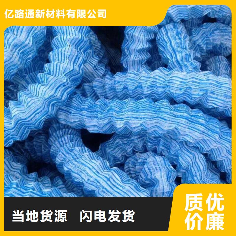 軟式透水管滌綸土工格柵高性價(jià)比