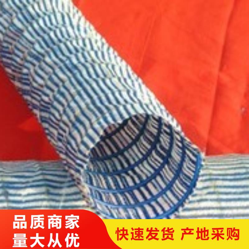 软式透水管_双向塑料土工格栅快速报价
