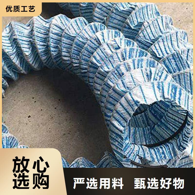 軟式透水管鋼塑土工格柵廠家用品質(zhì)說(shuō)話