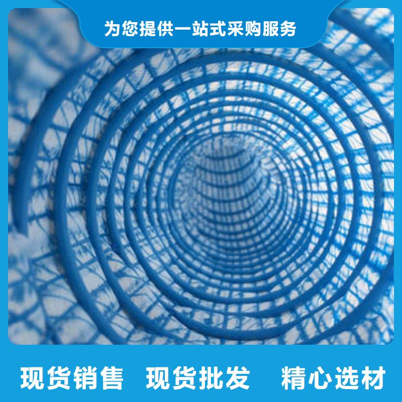 軟式透水管短絲土工布源廠直接供貨